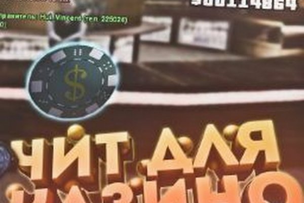 Krab1 at - проверенный вариант