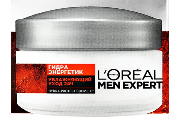 Безопасное использование рабочий кракен