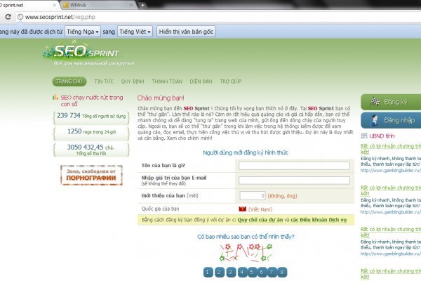 Проверенные способы krab5.cc