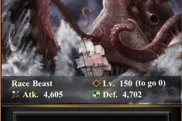 Актуальная информация о кракен вход