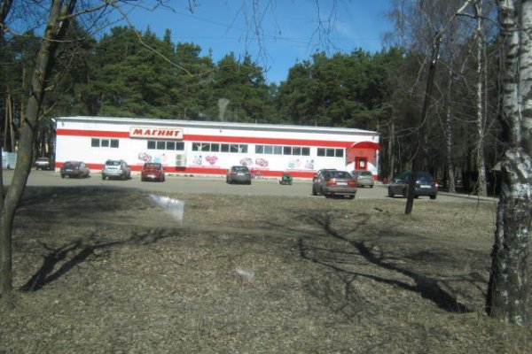 Безопасное использование кракен маркет тор