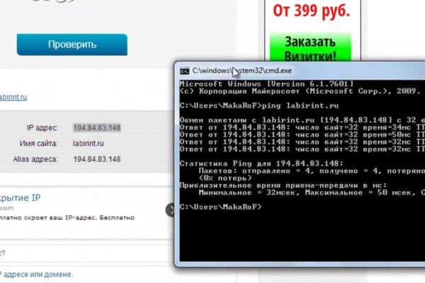 Зайти на кракен - полное руководство