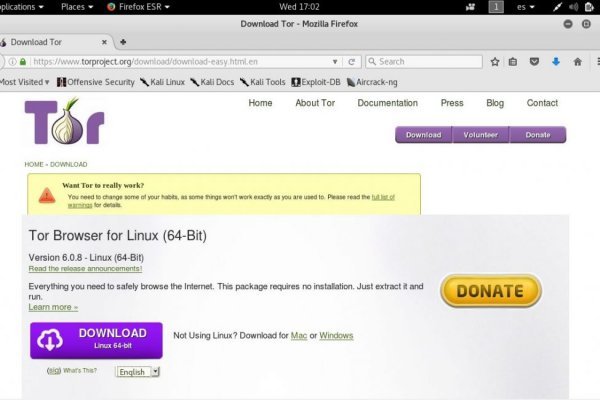 Ссылка на кракен и современные технологии
